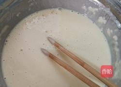 蒸糕的做法图解2