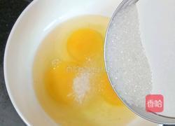 蓝莓蛋挞的做法图解4