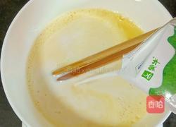 原味蛋挞的做法图解6