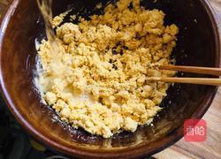 玉米面菜窝头的做法图解1