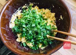 玉米面菜窝头的做法图解3