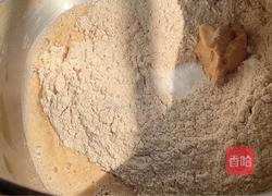 全麦馒头的做法图解1