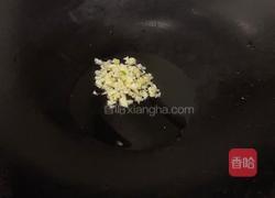 腊肠炒上海青的做法图解3