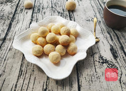 南瓜糯米球的做法图解8