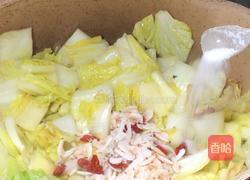 虾皮枸杞溜白菜的做法图解6