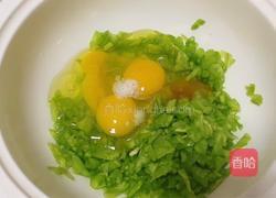 鸡蛋炒苦瓜碎的做法图解5