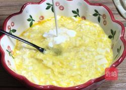 虾仁豆腐蒸蛋的做法图解3