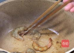 虾仁豆腐蒸蛋的做法图解7