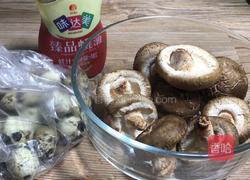 香菇酿蛋的做法图解1