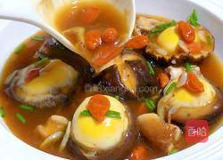 香菇酿蛋的做法图解12