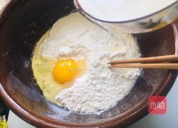 烤馕的做法图解1