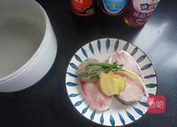 红烧鱼的做法图解1