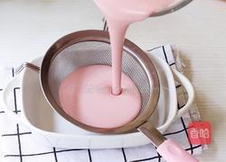 草莓软酪的做法图解4