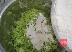 煎水果萝卜饼的做法图解4