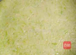 煎水果萝卜饼的做法图解9