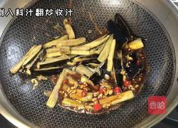 红烧茄子的做法图解5