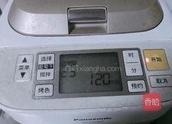 面包机做草莓酱的做法图解9