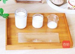 酸奶布丁奶冻的做法图解1