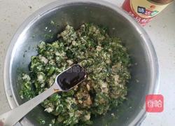 酸汤荠菜鲜肉馄饨的做法图解4