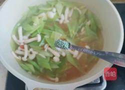 白玉菇炒莴笋的做法图解10