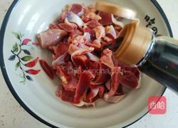 芹菜炒鸡胗的做法图解3