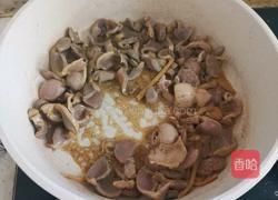 芹菜炒鸡胗的做法图解7