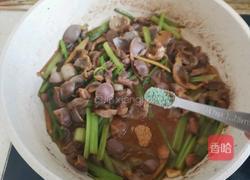 芹菜炒鸡胗的做法图解11