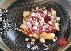 干锅土豆片的做法图解3