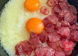 广式腊味煲仔饭的做法图解6