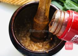 蒜汁菠菜面片的做法图解10