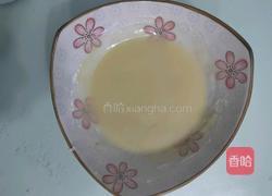 酥的掉渣的饼的做法图解4