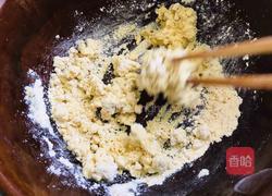 玉米面馒头的做法图解1