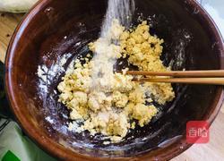 玉米面馒头的做法图解2