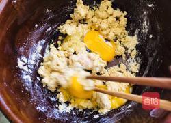 玉米面馒头的做法图解3