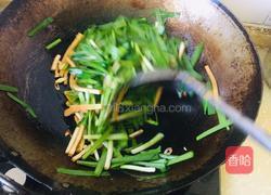 香干炒韭菜的做法图解5