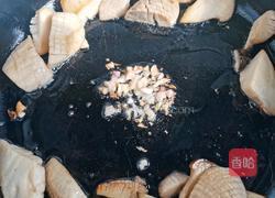 杏鲍菇笋片的做法图解7