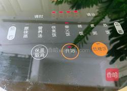 火锅底料焖饭的做法图解4