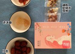 荟万珍：桃胶皂角米雪燕羹万能做法，分分钟就学会！的做法图解1