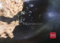 海参鱼香肉丝的做法图解4