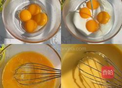 奶油纸杯蛋糕的做法图解1