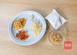 桃胶雪燕银耳冻的做法图解1