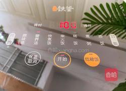 桃胶雪燕银耳冻的做法图解6