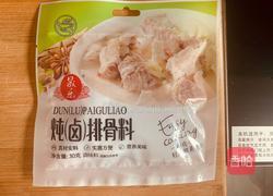 砂锅排骨汤的做法图解4