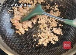 肉末炒蒜薹的做法图解2