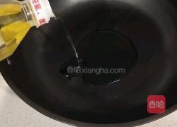 蒜蓉油麦菜的做法图解3