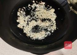 蒜蓉油麦菜的做法图解5