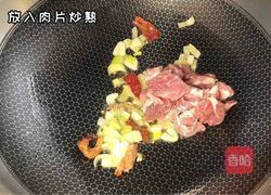 白菜粉条肉的做法图解2