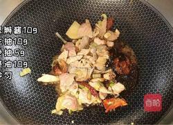 白菜粉条肉的做法图解3