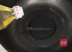 鱼香茄条的做法图解9