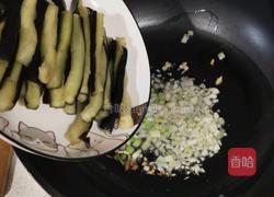 鱼香茄条的做法图解11
